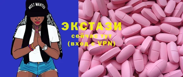 MESCALINE Богданович