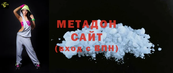 MESCALINE Богданович