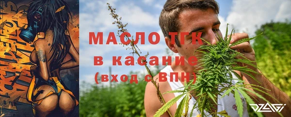 MESCALINE Богданович